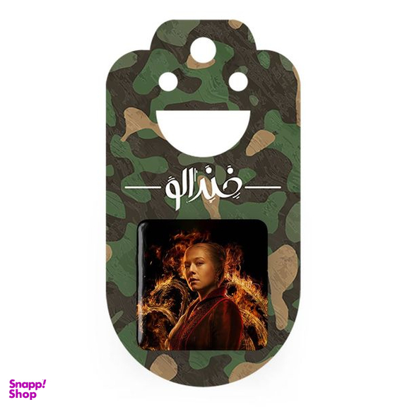 مگنت خندالو مدل رینیرا سریال خاندان اژدهایان House of dragon کد 28507