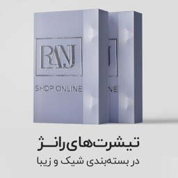 تیشرت آستین بلند مردانه رانژ مدل 21RA06D10M-1410-01