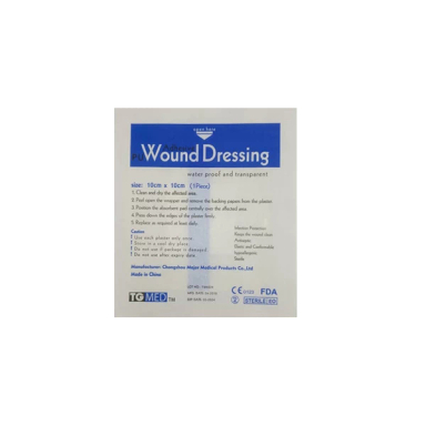 پانسمان آماده تی جی مد مدل Wood Dressing  بسته 3 عددی