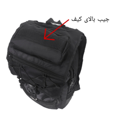 کوله پشتی سفری کد 58 TAKTIKAL