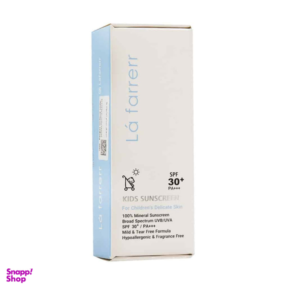 ضد آفتاب مینرال کودکان لافارر مدل SPF30 مناسب پوست حساس و ظریف وزن 40 گرم