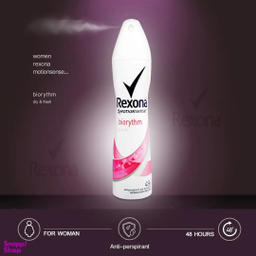 اسپری ضد تعریق زنانه رکسونا مدل Biorythm حجم 200 میلی لیتر