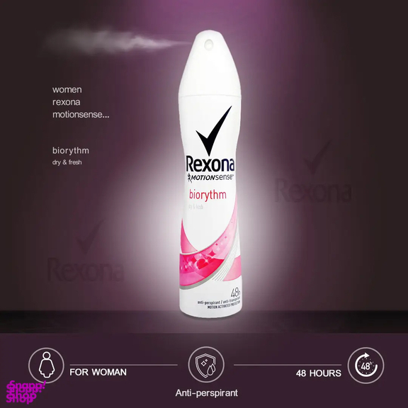اسپری ضد تعریق زنانه رکسونا مدل Biorythm حجم 200 میلی لیتر