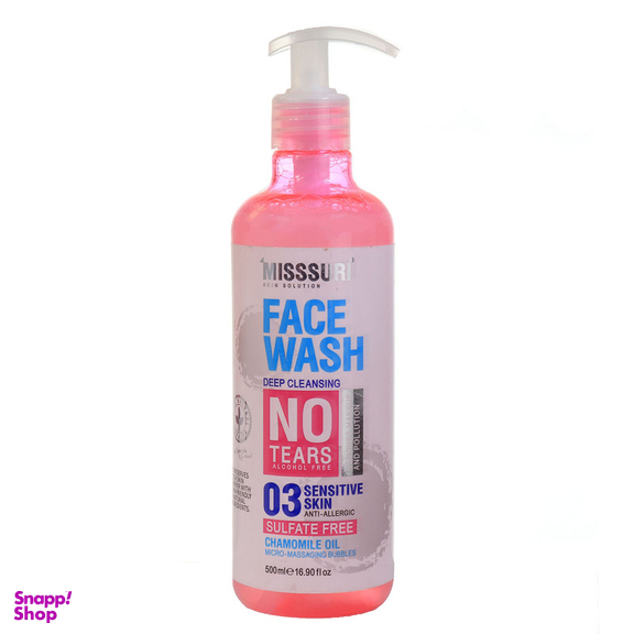 کرم ژل آبرسان صورت و گردن میسوری مدل 04 مناسب پوست چرب حجم 260 میلی لیتر به همراه ژل شستشوی صورت میسوری مدل بابونه مناسب انواع پوست حجم 260 میلی لیتر