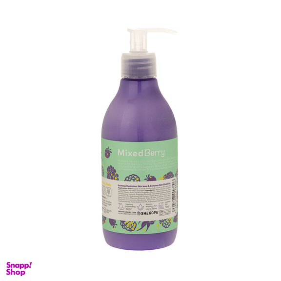 کرم آبرسان هندولوژی مدل Mixed Berry حجم 375 میلی لیتر
