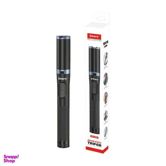 سه پایه نگهدارنده جی ماری مدل KT-259