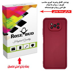 کاور گوشی موبایل رز باد مدل 05NRMM-63 مناسب برای شیائومی Poco X3 / X3 Pro