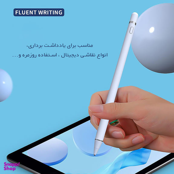 قلم لمسی استرانگ مدل Active capacitive pen