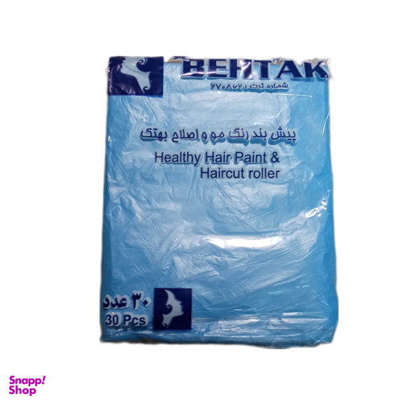 پیش بند اصلاح بهتک مدل KL01 بسته 30 عددی