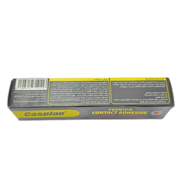 چسب فوری کاسپین مدل کانتکت پرمیوم کد 50