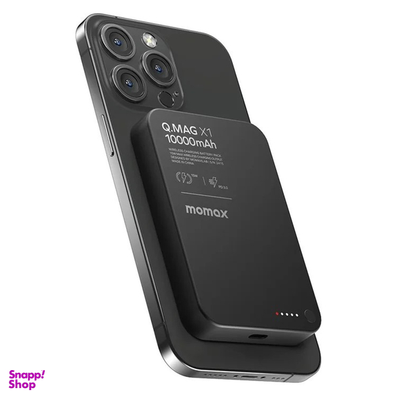 پاوربانک مومکس مدل QMAG X1 ظرفیت 10000 میلی آمپر ساعت