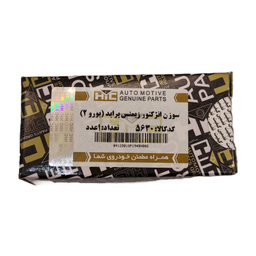 سوزن انژکتور اچ آی سی کد 5630 مناسب برای پراید