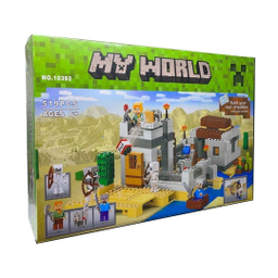 لگو ساختنی ماینکرفت مای وورلد مدل 10392
