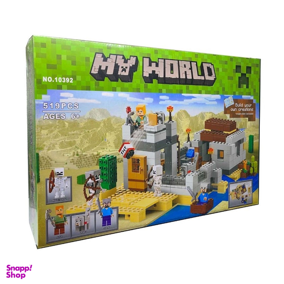 لگو ساختنی ماینکرفت مای وورلد مدل 10392