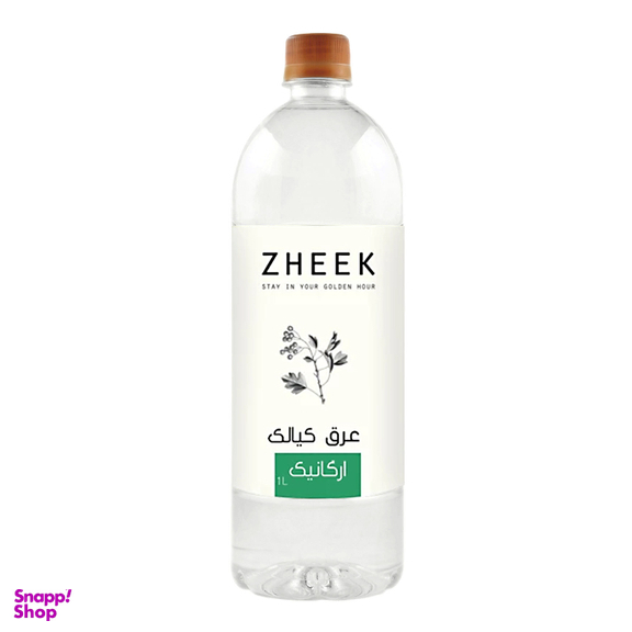 عرق کیالک ارگانیک ژیک حجم 1 لیتر