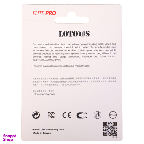 کارت حافظه SDXC لوتوس مدل Elite Pro کلاس 10 استاندارد UHS-I U3  ظرفیت 64 گیگابایت
