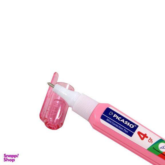 غلط گیر پیکاسو مدل MINI بسته 2 عددی