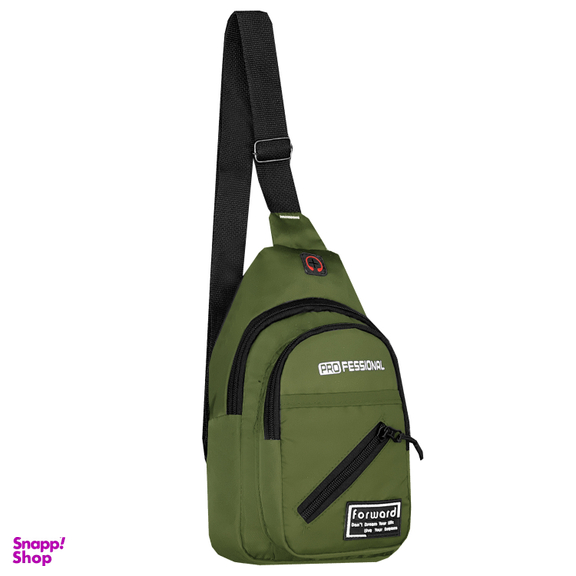 کیف بادی بگ فوروارد مدل FCLT929 Pro