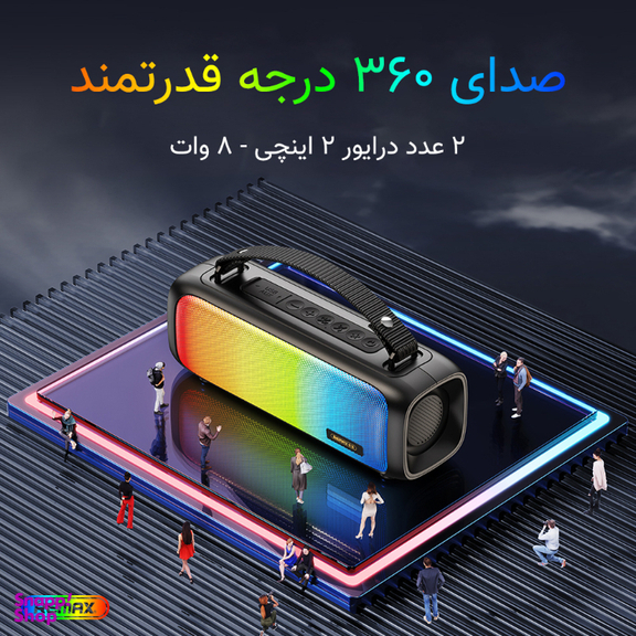 اسپیکر بلوتوثی ریمکس مدل RB-M67 New