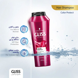 شامپو مو گلیس مدل Color Protect مناسب موهای رنگ شده حجم 500 میلی لیتر