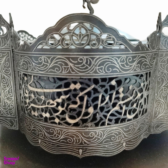 منقل مشبک کد 1002