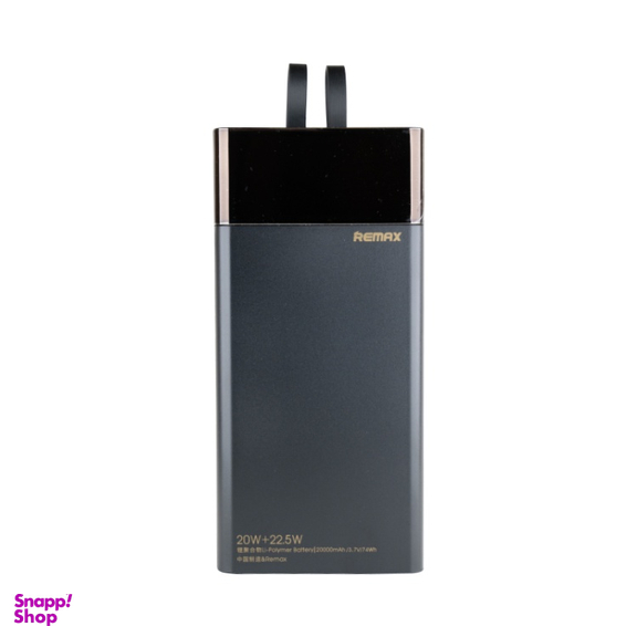 پاوربانک ریمکس مدل RPP-561 کد 14 ظرفیت 20000 میلی‌ آمپر ساعت