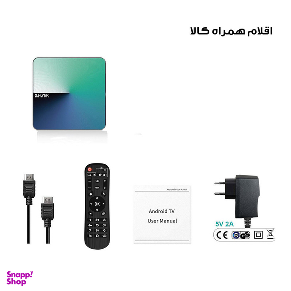 اندروید باکس مدل GK28 4/32GB