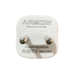 مبدل برق آرسون مدل AN-62 بسته 4 عددی