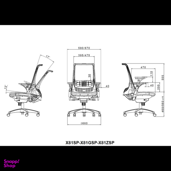 صندلی مدیریتی لیو مدل X81gsp