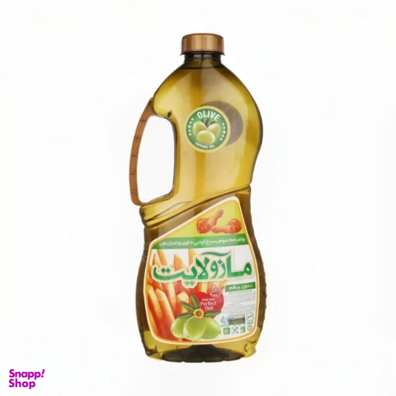 روغن سرخکردنی حاوی روغن زیتون مازولایت حجم 1.5 لیتر