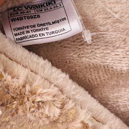 روفرشی زنانه ال سی وایکیکی مدل Shine584