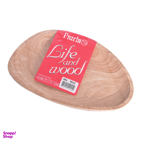 سینی دسر پرارین کد 9025