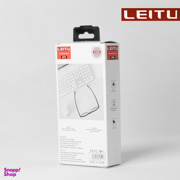 شارژر دیواری لیتو مدل LH-26 18W به همراه کابل تبدیل USB-C