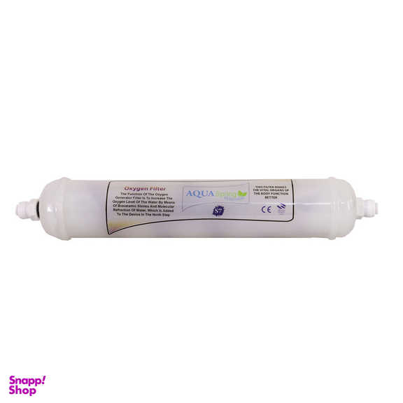 فیلتر دستگاه تصفیه آب آکوآ اسپرینگ مدل F-S7-H9A مجموعه 8 عددی به همراه رسوب گیر اسکالکس پلاس