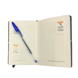 سالنامه 1404 سم مدل سافت جیبی