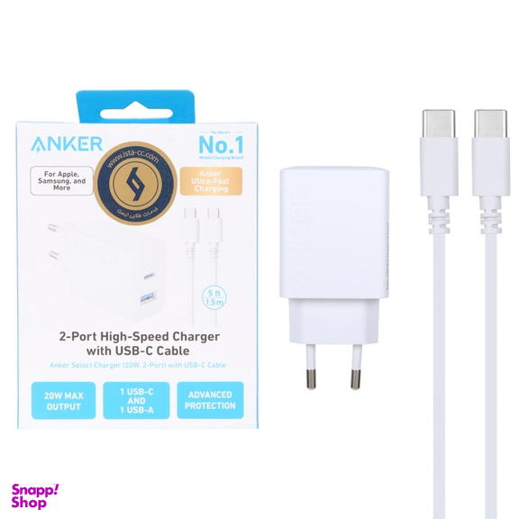 شارژر دیواری انکر مدل B2348 PD 20W به همراه کابل شارژ Type-C