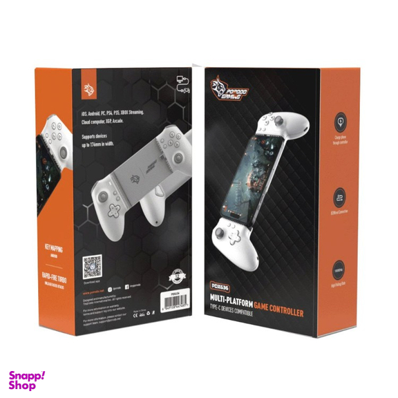 دسته بازی گوشی موبایل پرودو مدل PDX636