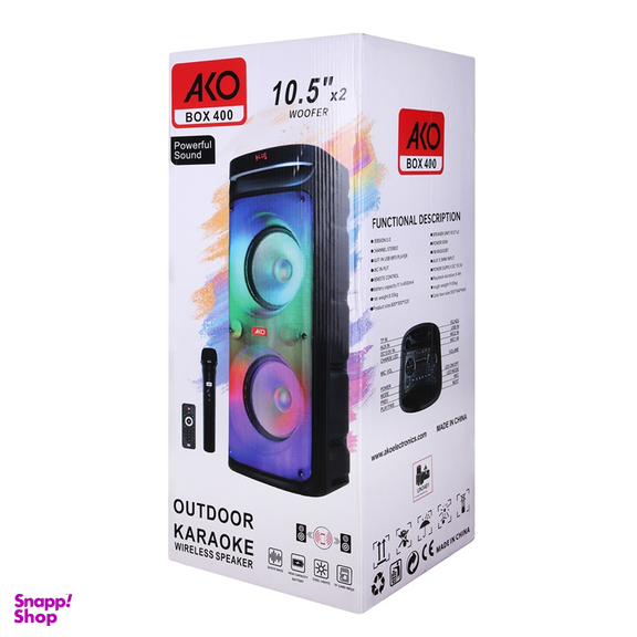 اسپیکر بلوتوثی آکو مدل Box-400