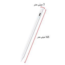 قلم لمسی استرانگ مدل E8980