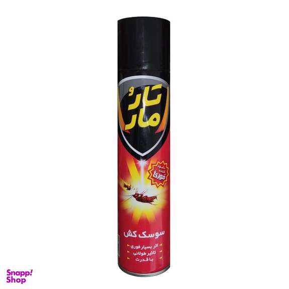 اسپری سوسک کش تار و مار مدل نابود کننده فوری حجم 400 میلی لیتر