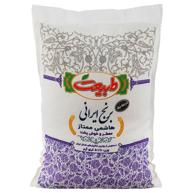برنج هاشمی ممتاز طبیعت وزن 5 کیلوگرم