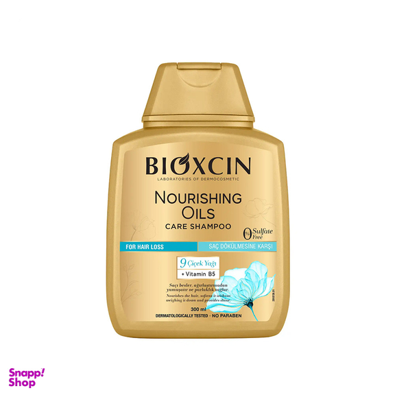 شامپو ضد ریزش مو بیوکسین مدل Nourishing Oils حجم 300 میلی لیتر