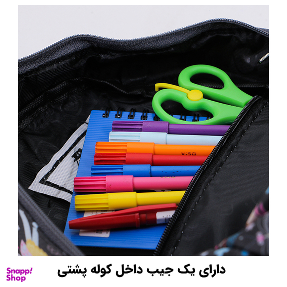 کوله پشتی توریث مدل ََAA-3588 به همراه جامدادی