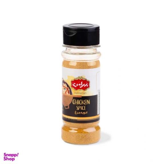 ادویه مرغ بهرامن وزن 80 گرم