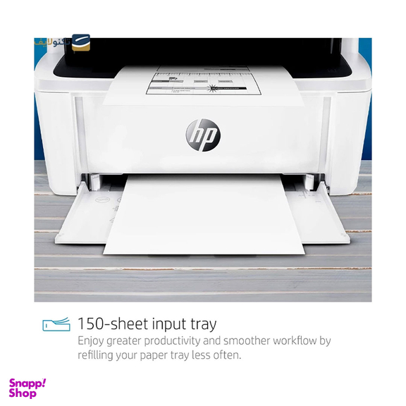 پرینتر چندکاره لیزری اچ پی (Hp) مدل LaserJet Pro MFP M28a
