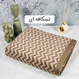 حوله حمام آذرریس طرح ونیزا سایز 100×165 سانتی متر