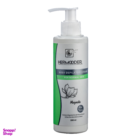 کرم موبر هرمودر مدل MAGNOLIA حجم 200 میلی‌ لیتر