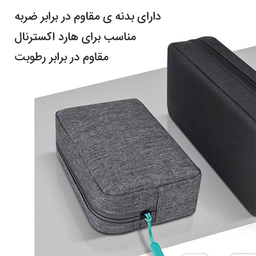 کیف لوازم جانبی کوتتسی مدل 14006