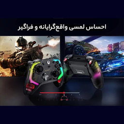 دسته بازی گیمسر مدل Kaleid K1