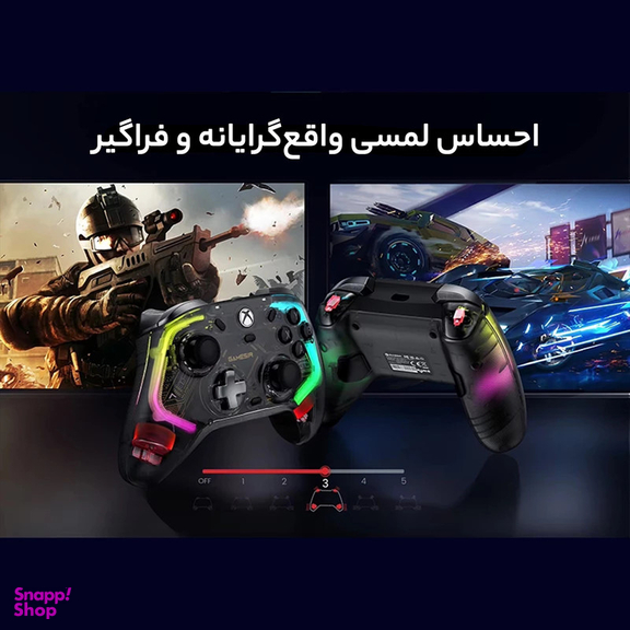 دسته بازی گیمسر مدل Kaleid K1